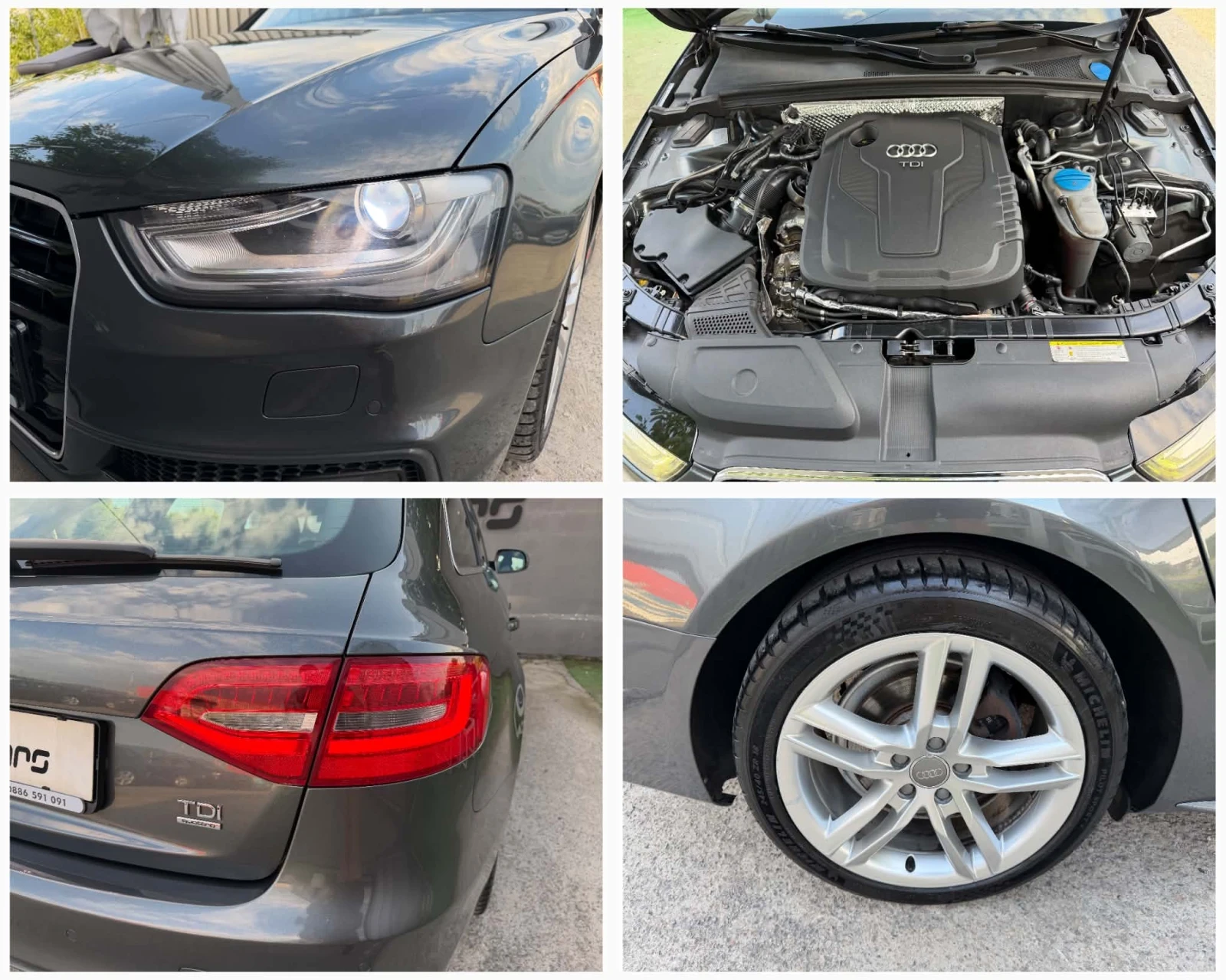 Audi A4 Avant 2.0TDI Quattro S-Line Euro6B, снимка 17 - Автомобили и джипове - 54794335