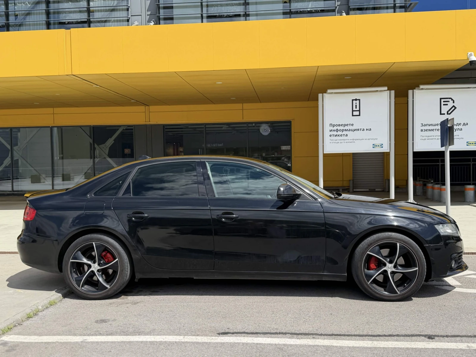 Audi A4 B8 Quattro, снимка 3 - Автомобили и джипове - 55263723