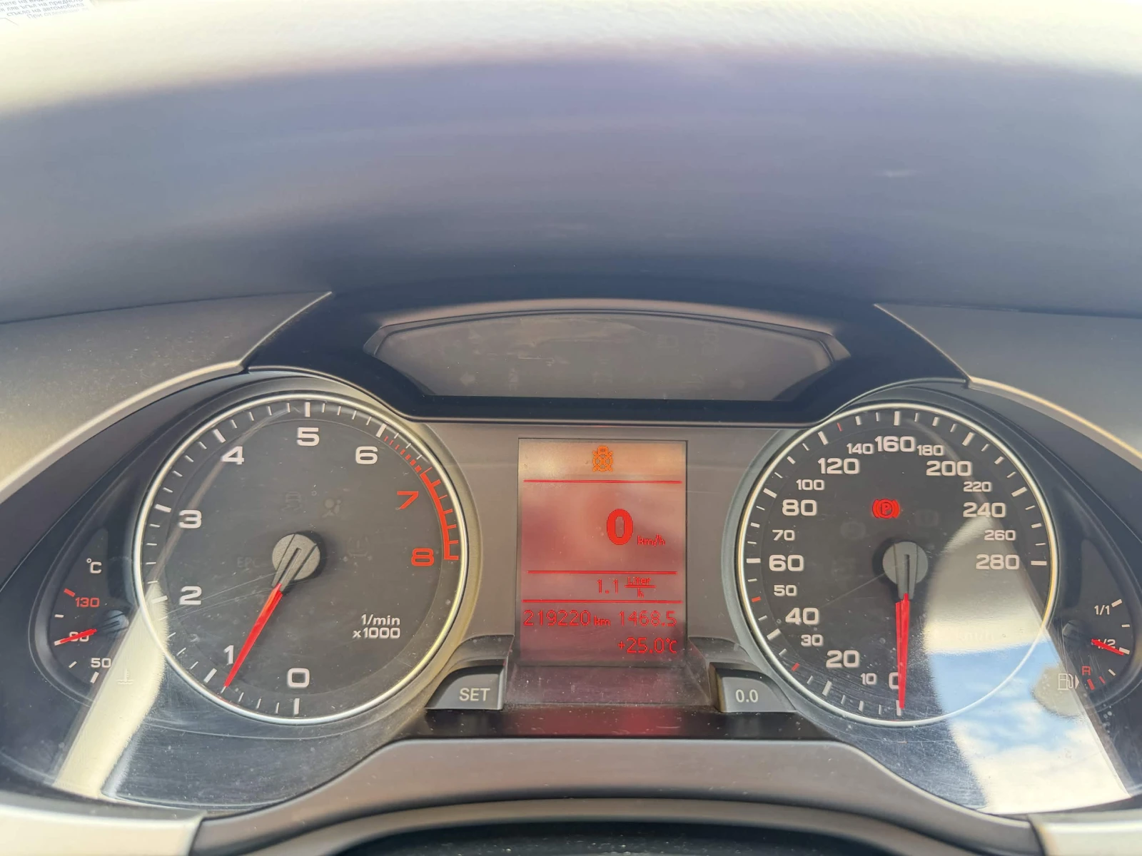 Audi A4 B8 Quattro, снимка 9 - Автомобили и джипове - 55263723