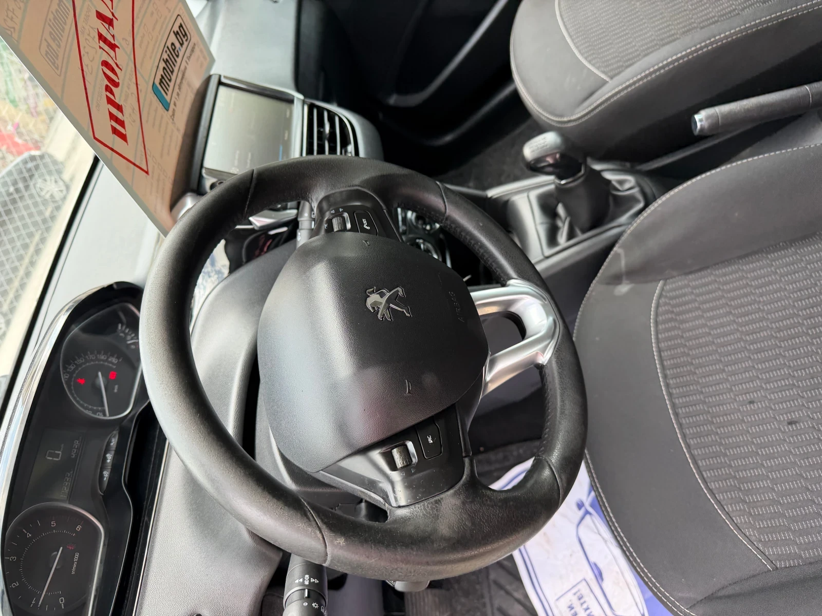 Peugeot 208 1.6hdi | Mobile.bg � ����������� 9