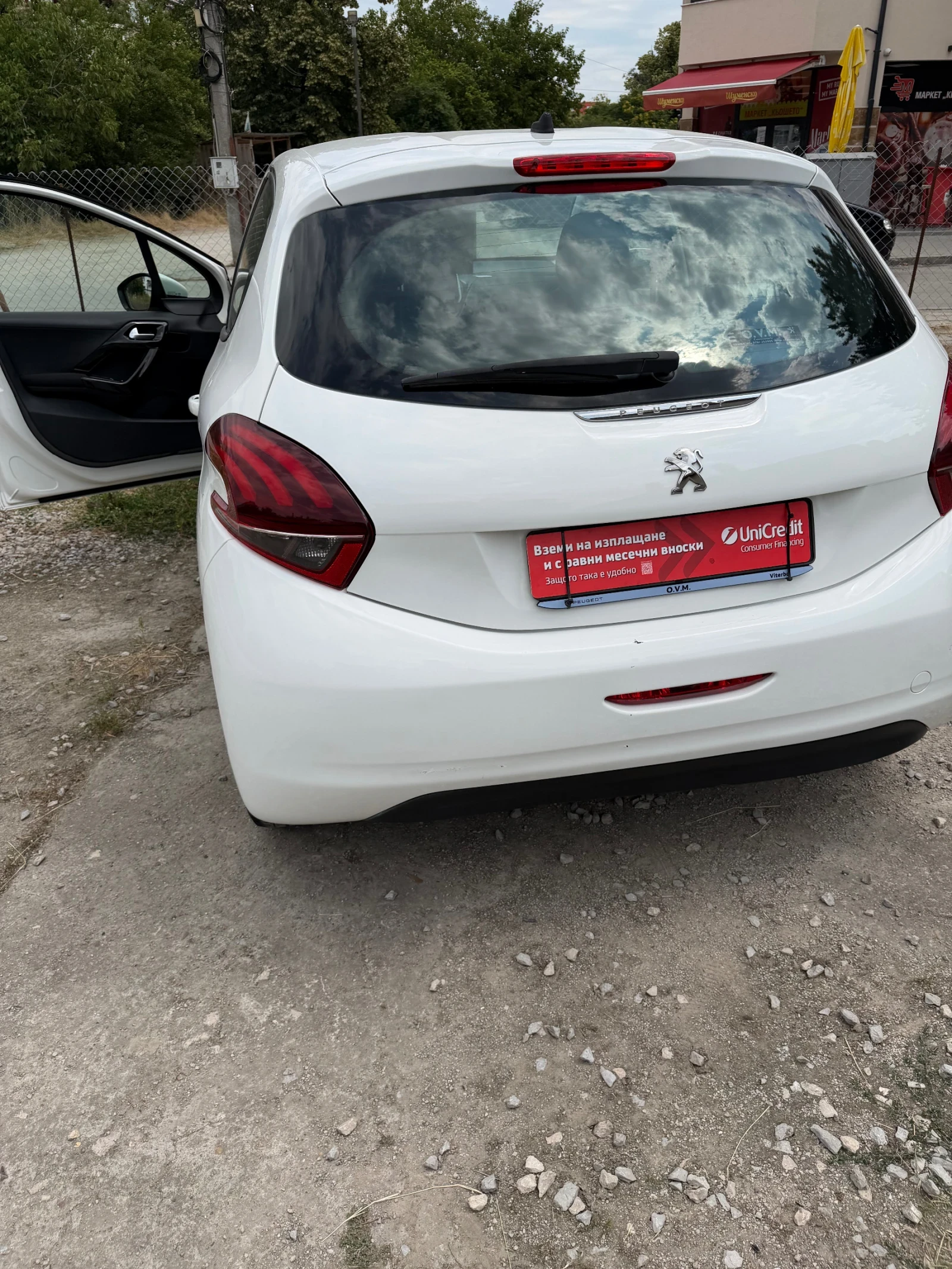 Peugeot 208 1.6hdi | Mobile.bg � ����������� 13