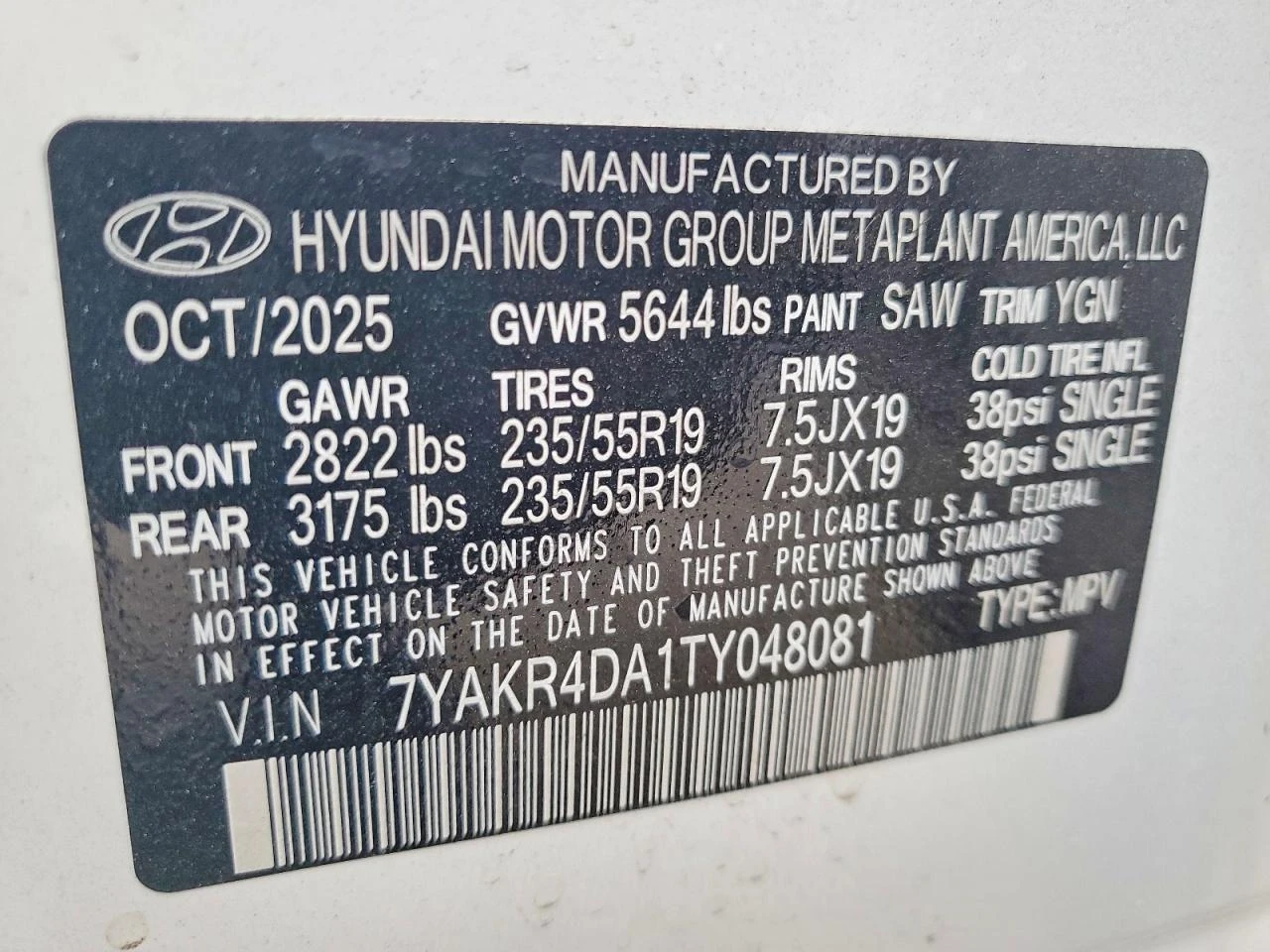 Hyundai Ioniq 5 Limited, снимка 13 - Автомобили и джипове - 55754966
