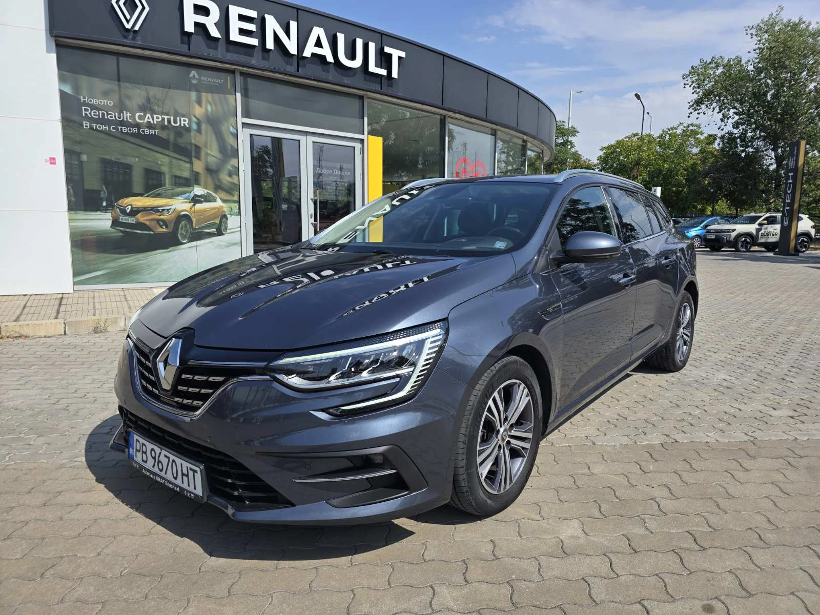 Renault Megane 1.3 TCE