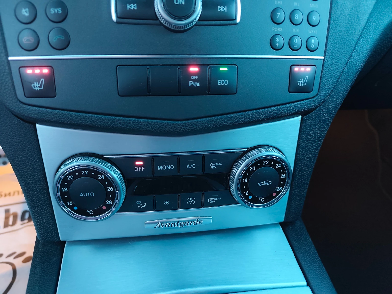 Mercedes-Benz C 180 i AMG. Avantgarde. Bi-Xenon. 2011г. Евро5, снимка 13 - Автомобили и джипове - 55959332