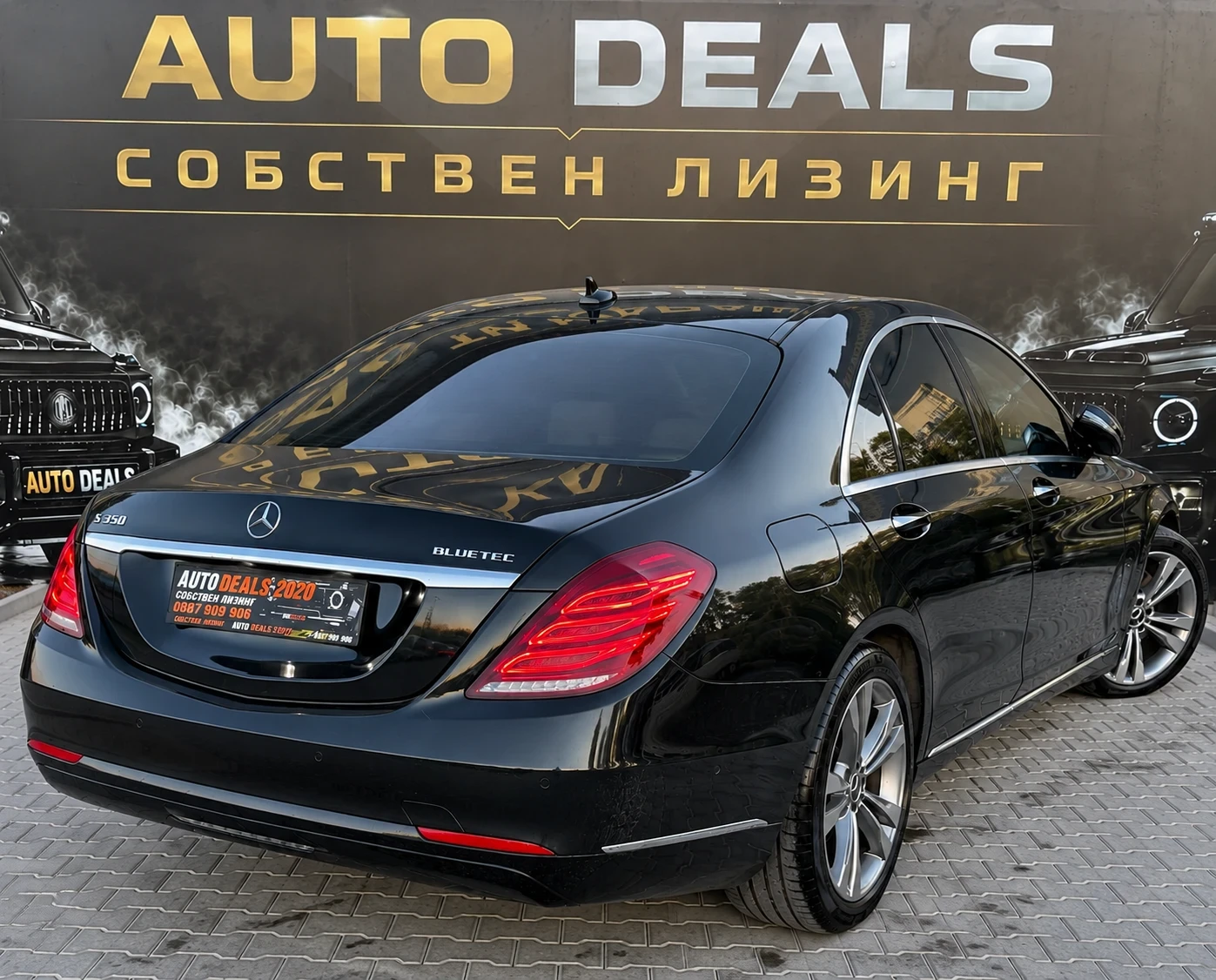 Mercedes-Benz S 350 BLUETEC| NIGHT VISION| LED| DISTRONIC| ЛИЗИНГ, снимка 4 - Автомобили и джипове - 55994573