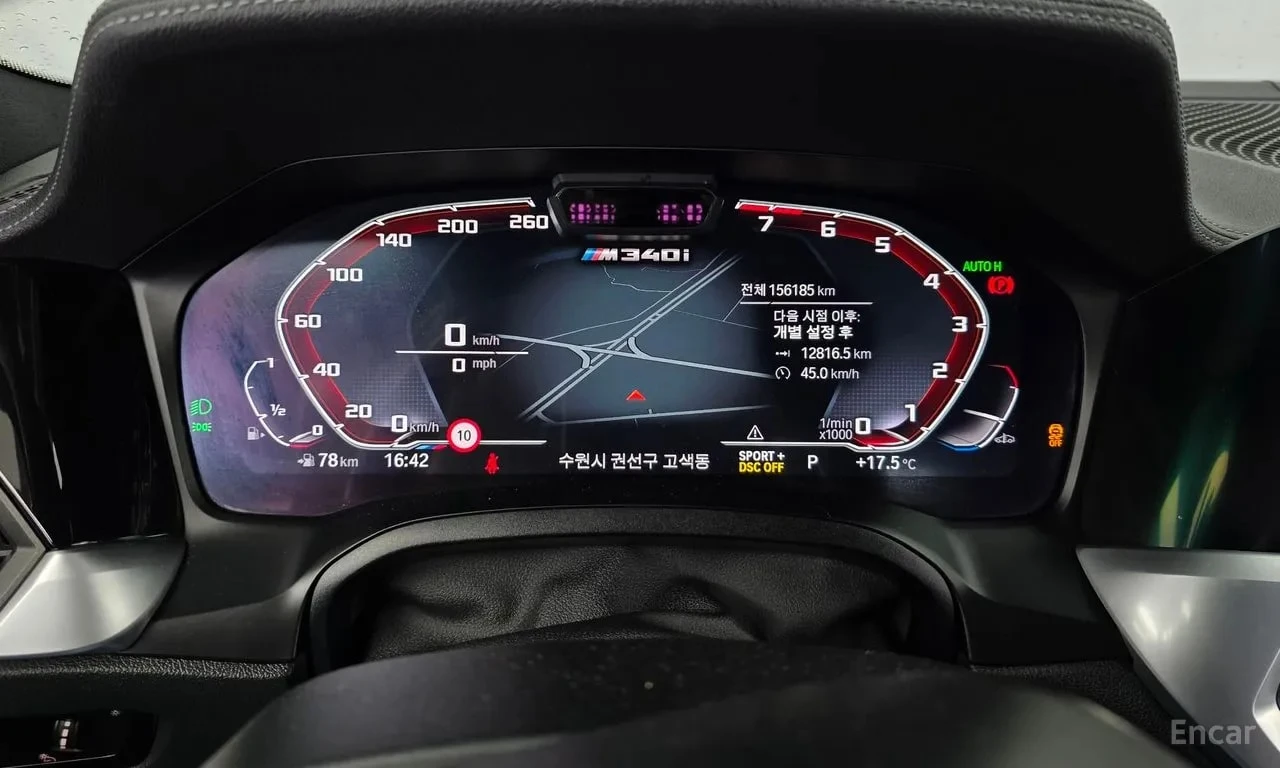 BMW 340 i * ПОДГРЕВ * ШИБИДАХ * 360 * АВТОКРЕДИТ * , снимка 8 - Автомобили и джипове - 56071998