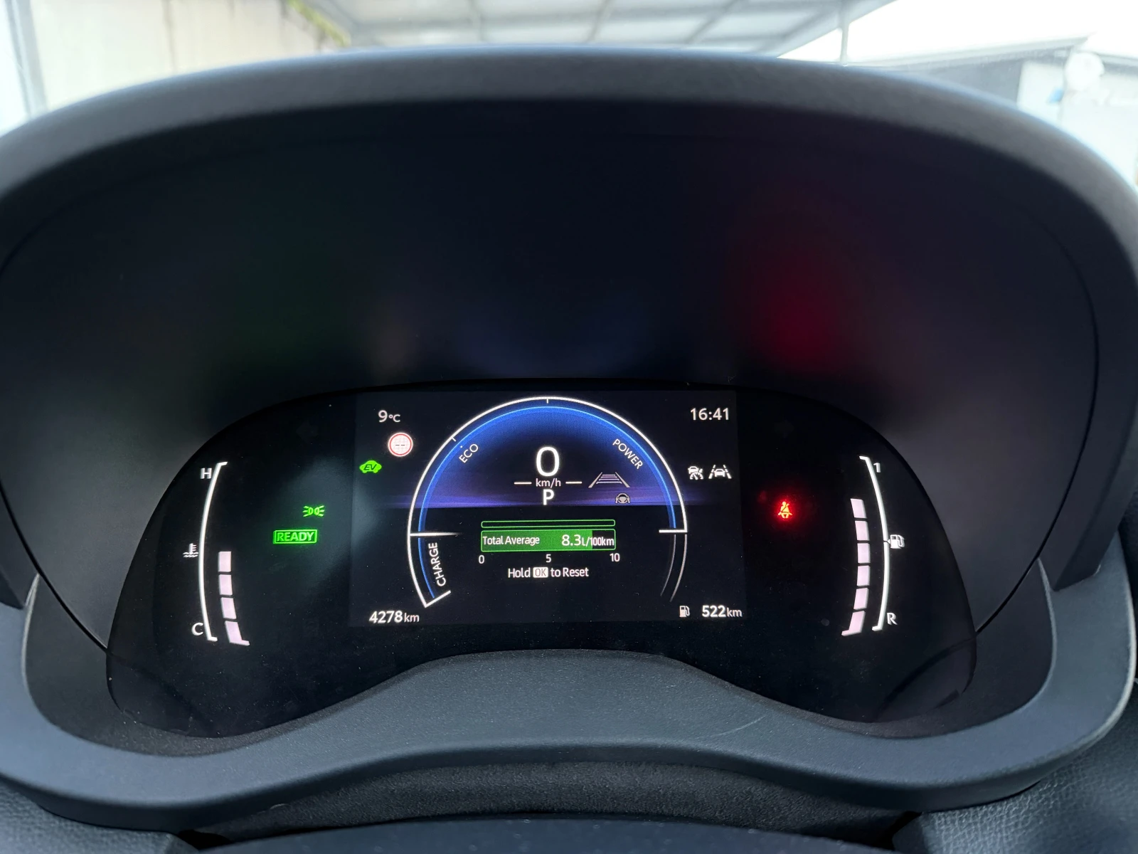 Toyota Yaris HEV 4200km, снимка 15 - Автомобили и джипове - 56509908