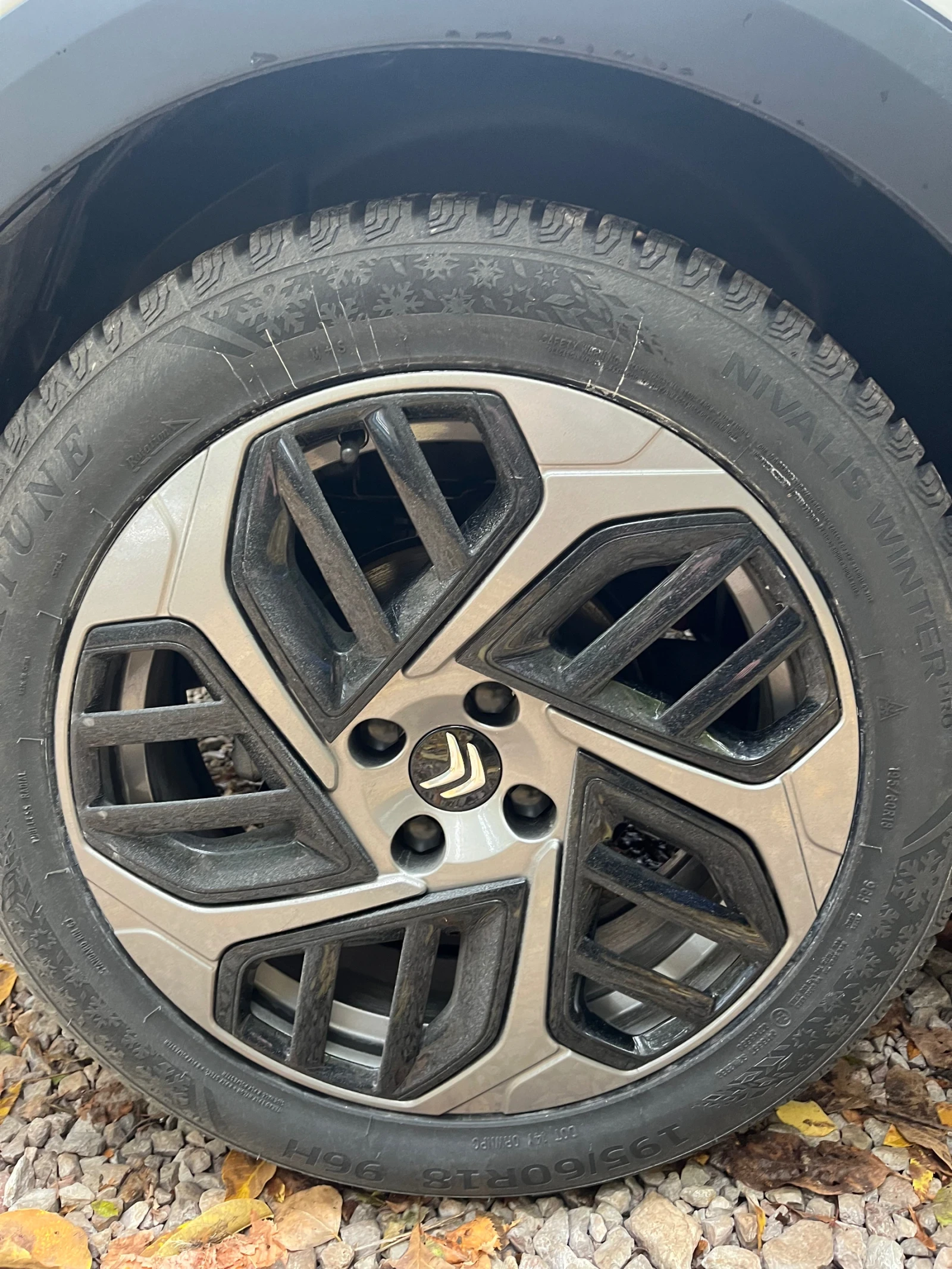 Citroen C4 54kWh 156к.с. Long range , снимка 15 - Автомобили и джипове - 56725164