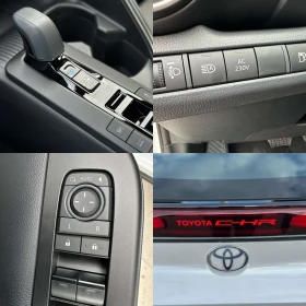 Toyota C-HR 2.0 PHEV Cool, снимка 14