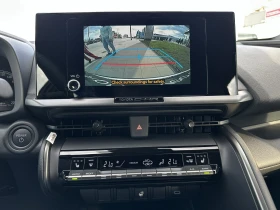 Toyota C-HR 2.0 PHEV Cool, снимка 13