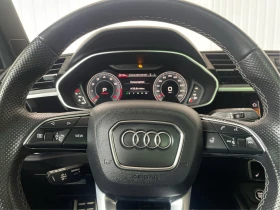 Audi Q3 Technik, снимка 10