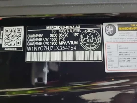 Mercedes-Benz G 63 AMG * АВТОКРЕДИТ* ДИСТРОНИК* 2 КЛЮЧА* ОБДУХВАНЕ* , снимка 16
