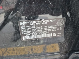 BMW X3 M40I, снимка 14