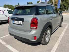 Mini Countryman Cooper SE ALL4 - [4] 