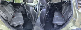 Ford Kuga 2.0TDCI TITANIUM+ , снимка 12