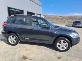 Toyota Rav4 2, 0benz avtomat navi 4x4 - 15800 лв. - 82268433 | Car24.bg