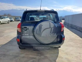 Toyota Rav4 2, 0benz avtomat navi 4x4, снимка 6