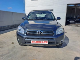 Toyota Rav4 2, 0benz avtomat navi 4x4, снимка 7