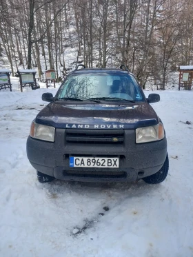     Land Rover Freelander