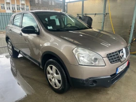 Nissan Qashqai 1.5 dci | Mobile.bg    7