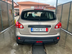 Nissan Qashqai 1.5 dci | Mobile.bg    4