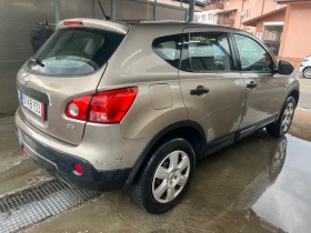 Nissan Qashqai 1.5 dci | Mobile.bg    6