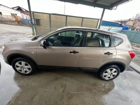 Nissan Qashqai 1.5 dci | Mobile.bg    3