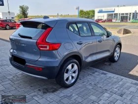 Volvo XC40 T4-MOMENTUM PRO/190HP/NAVI/CAM/ACC/LED/DIGI/168g | Mobile.bg    2