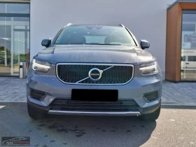 Volvo XC40 T4-MOMENTUMPRO/190HP/NAVI/CAM/ACC/LED/DIGI/168g