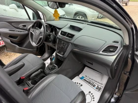 Opel Mokka Газ-Бензин ?? - 13900 лв. / 7106.96 € - 29730280 8