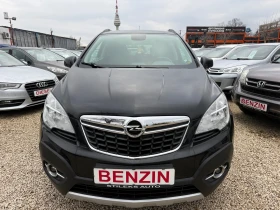 Opel Mokka Газ-Бензин ?? - 13900 лв. / 7106.96 € - 29730280 3