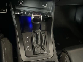 Audi Q3 Technik | Mobile.bg � ����� ������ 12