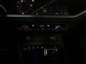 Audi Q3 Technik | Mobile.bg � ����� ������ 13