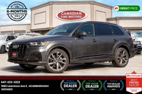 ������ Audi Q7