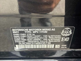 BMW X5 xDrive40i ���� �� �������� ����������� ���������� | Mobile.bg � ����� ������ 16