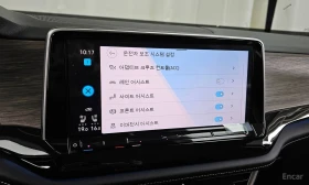 VW Atlas 2.0 TSI R-LINE 7-Seater | Mobile.bg � ����� ������ 16