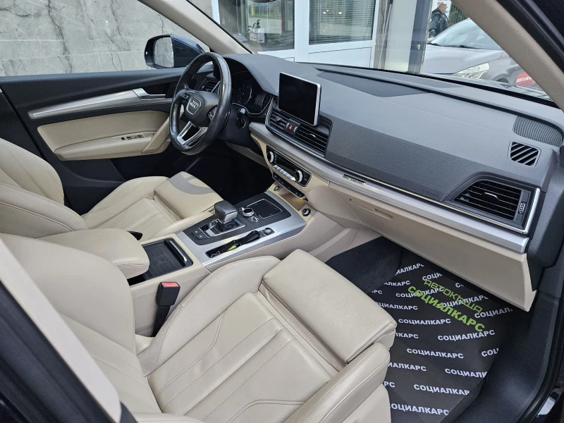 Audi Q5 Avtomat, снимка 17 - Автомобили и джипове - 52091976