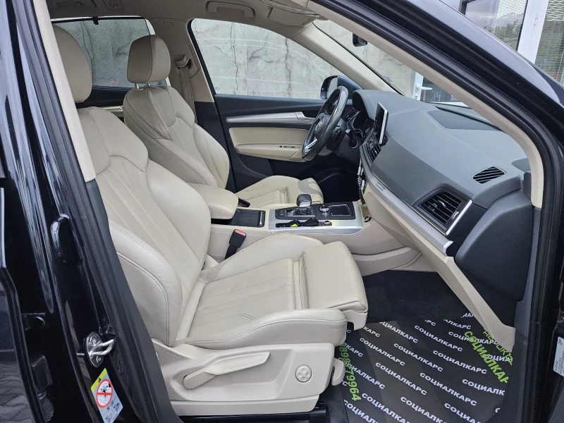 Audi Q5 Avtomat, снимка 16 - Автомобили и джипове - 52091976