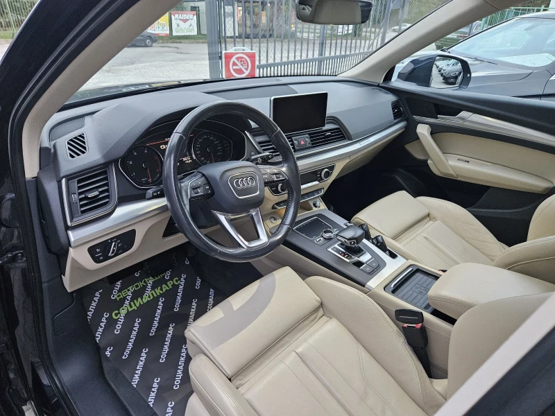 Audi Q5 Avtomat, снимка 9 - Автомобили и джипове - 52091976