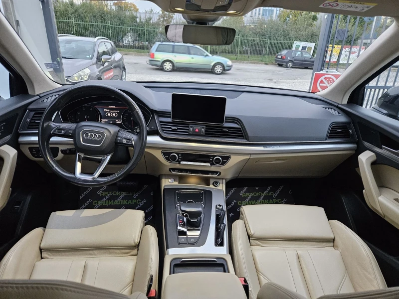 Audi Q5 Avtomat, снимка 12 - Автомобили и джипове - 52091976