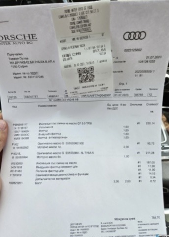 Audi Q7 333 бензин Промо, снимка 7 - Автомобили и джипове - 45539384
