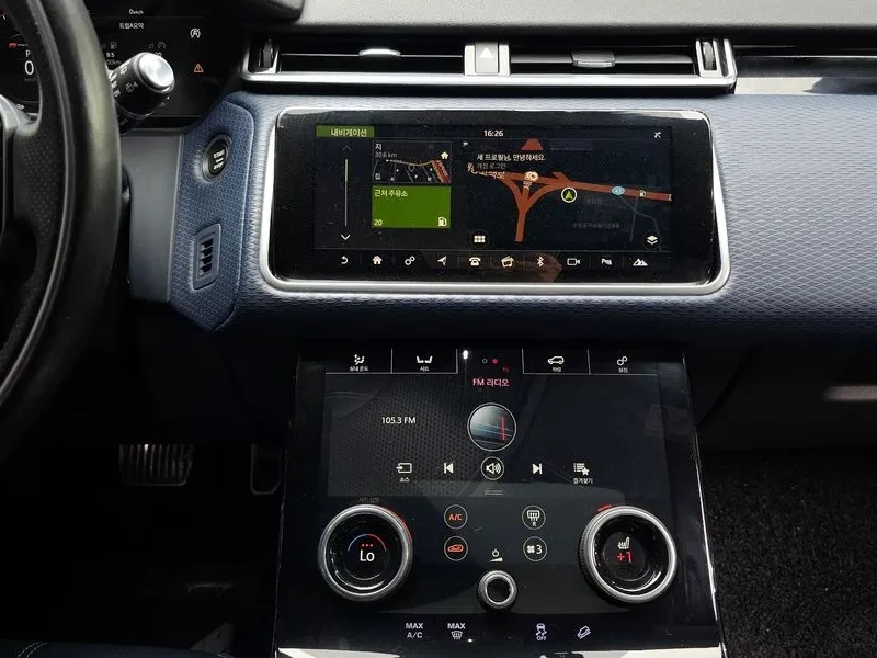 Land Rover Range Rover Velar 2.0 D240 R-Dynamic Se, снимка 15 - Автомобили и джипове - 54515220