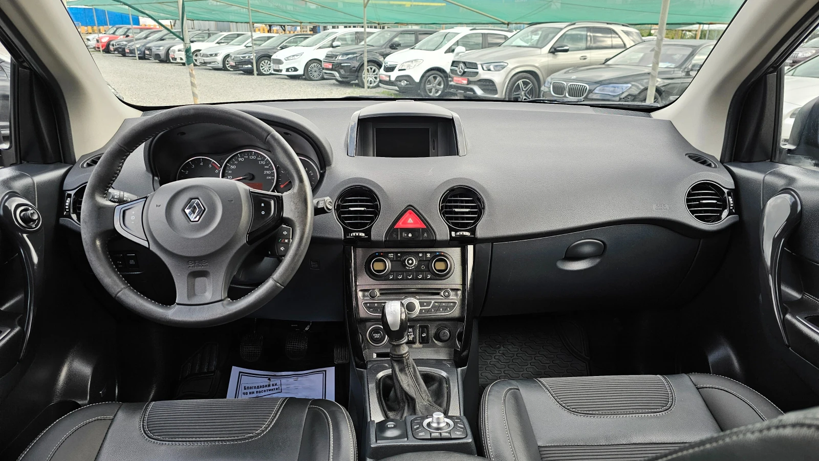 Renault Koleos 2.0 TDCI  4x4 FULL | Mobile.bg   11