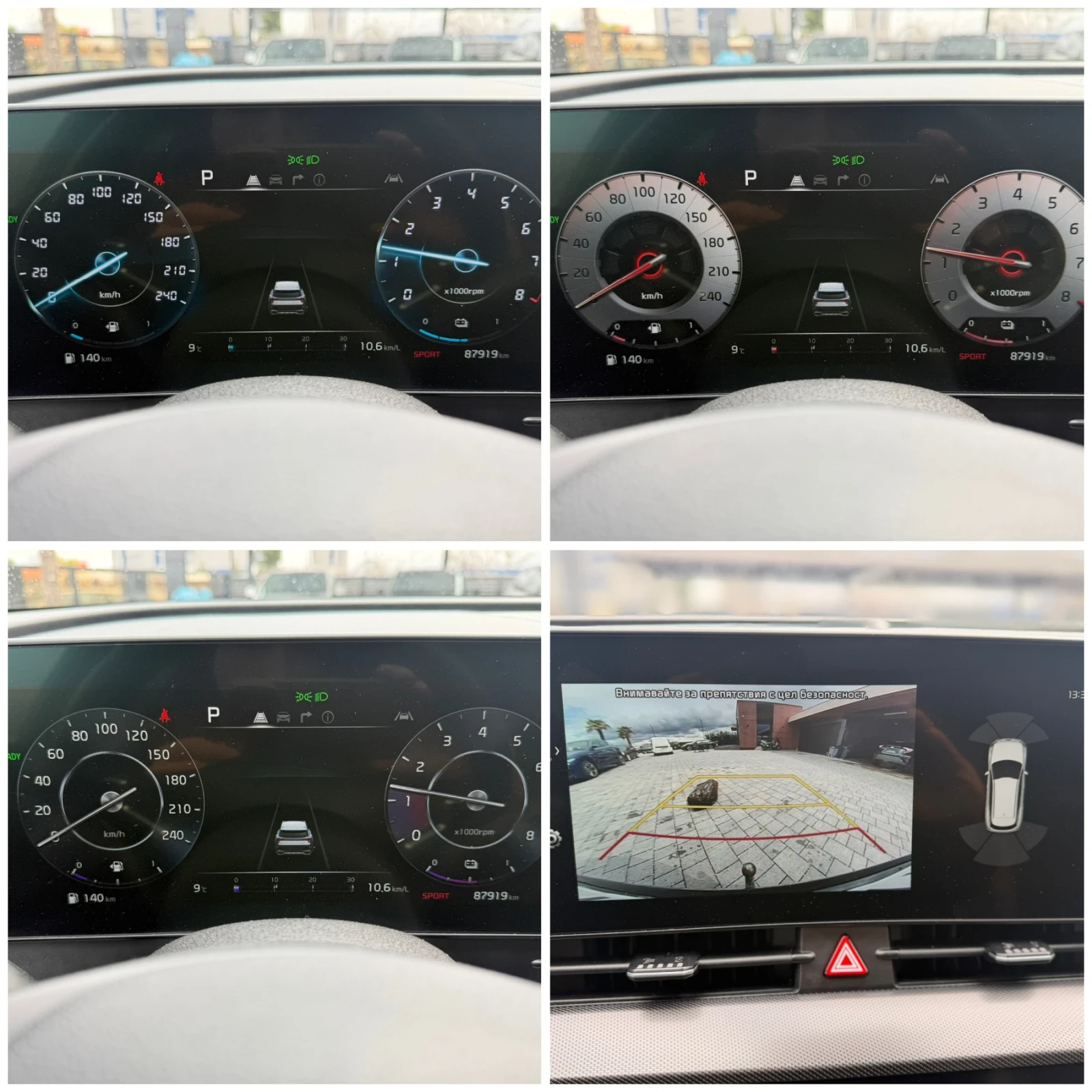 Kia Sportage 1, 6T-GDi 230ps GT-LINE Panorama= 360 View= = = =  | Mobile.bg � ����������� 16