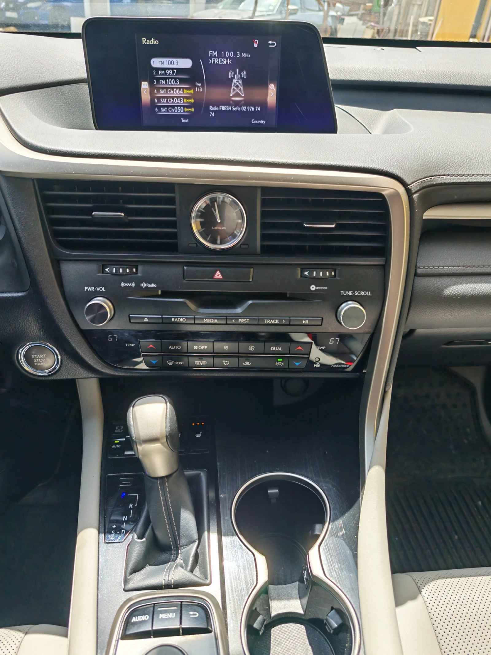 Lexus RX 350, снимка 14 - Автомобили и джипове - 54509583