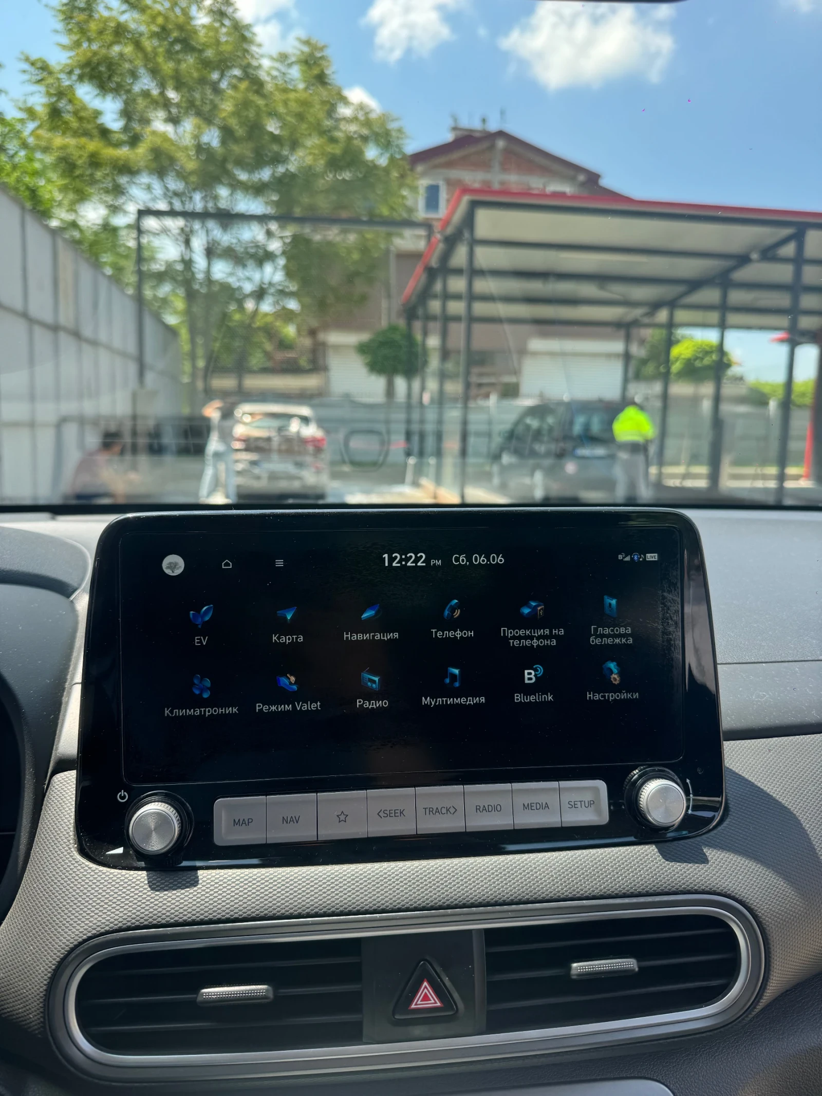 Hyundai Kona, снимка 6 - Автомобили и джипове - 54800368
