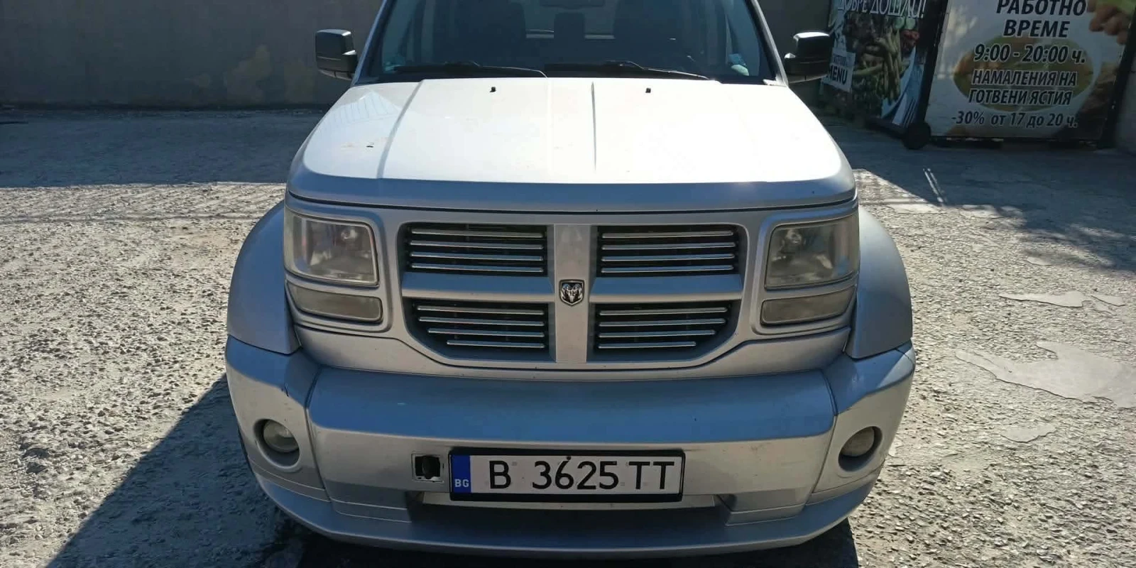 Dodge Nitro, снимка 5 - Автомобили и джипове - 55387786