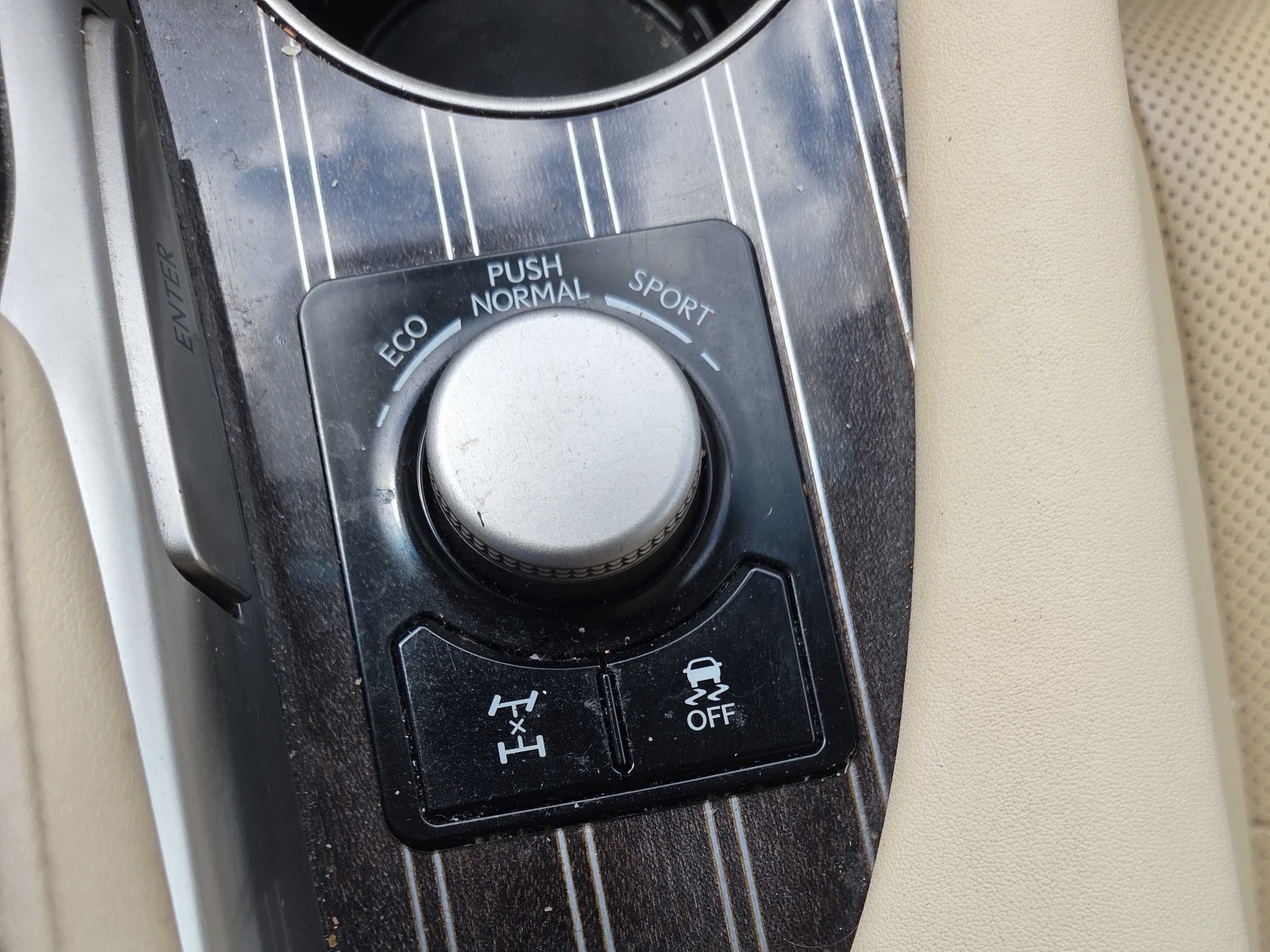 Lexus RX * 350 * CARFAX * БЕЗ ПЪРВОНАЧАЛНА ВНОСКА, снимка 16 - Автомобили и джипове - 55951559