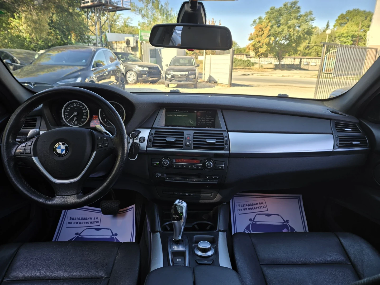 BMW X6 XDRIVE 35D 286к.с , снимка 15 - Автомобили и джипове - 56181914