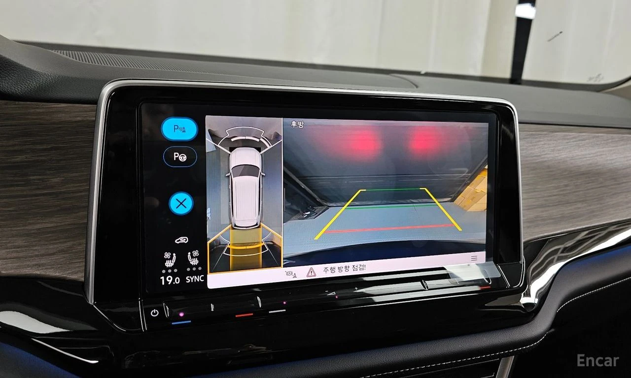 VW Atlas 2.0 TSI R-LINE 7-Seater | Mobile.bg � ����������� 15